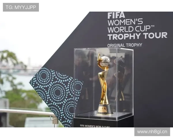 女足冠军杯冠军奖230万美元