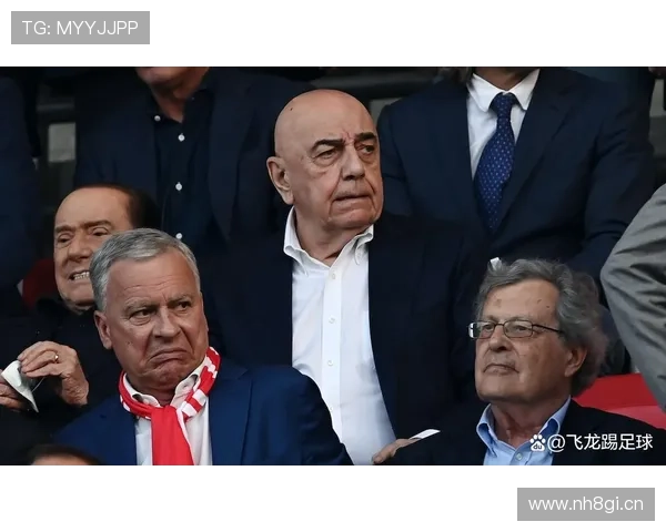 加利亚尼曝老贝买米兰只因爱